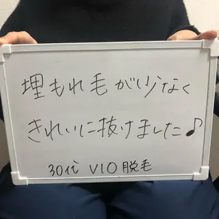 Re.lien 白子菜美のエステ・リラクイメージ