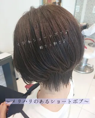 ショート ✨技術講師.艶髪✨ ✂︎佐久間✂︎のヘアスタイル