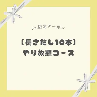 ネイル salon Lisisのネイルデザイン