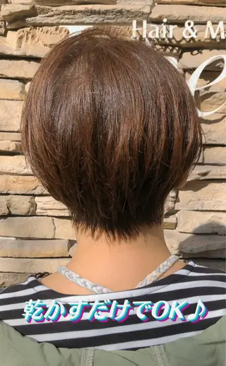ショート 髪質改善ストレート ⚡️下ノ村柊斗⚡️のヘアスタイル