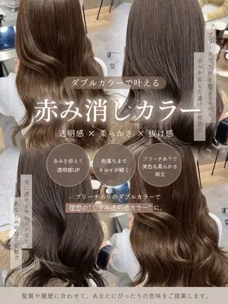 カラー 似合わせカラー/レイ ヤー💖harukaのヘアスタイル