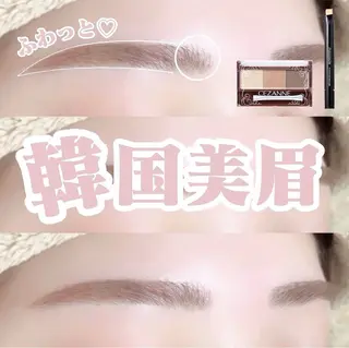 アイブロウ yuueye 鹿児島店 / ひづきの眉毛・アイブロウイメージ