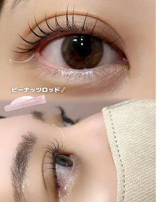 マツエク・マツパ ワンホン・マツエク 💖ERIKA池袋のマツエク・マツパデザイン