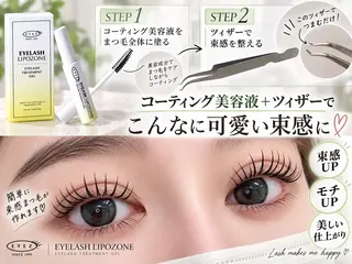マツエク・マツパ ラズトウキョウ Laz TOKYOのマツエク・マツパデザイン