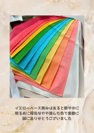 パーソナルカラー診断 自由が丘💐ブルームのその他イメージ