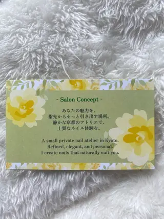 Rafinesse Miwaのネイルデザイン