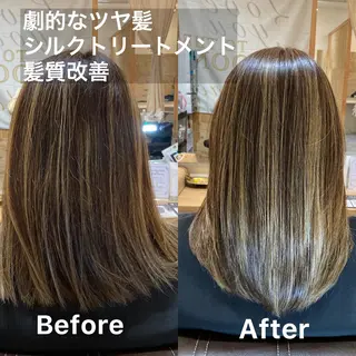 セミロング 髪質改善 矯正マスターKENのヘアスタイル