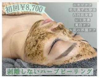 Holic CALiNのその他イメージ