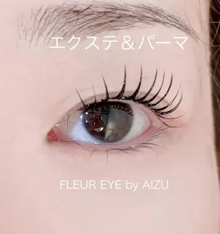 マツエク・マツパ AIZU 井上のマツエク・マツパデザイン