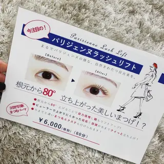 マツエク・マツパ brow&lash WAVEのマツエク・マツパデザイン
