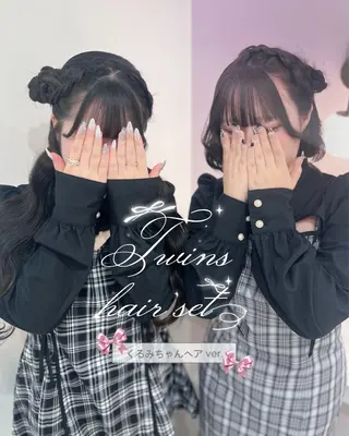 ロング ヘアアレンジ ハイトーンカラー💞 くるみ🎀のヘアスタイル