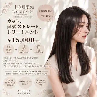 似合わせショート kengoのヘアスタイル