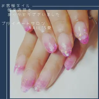 ネイル プライベートサロン Nail’s愛のネイルデザイン