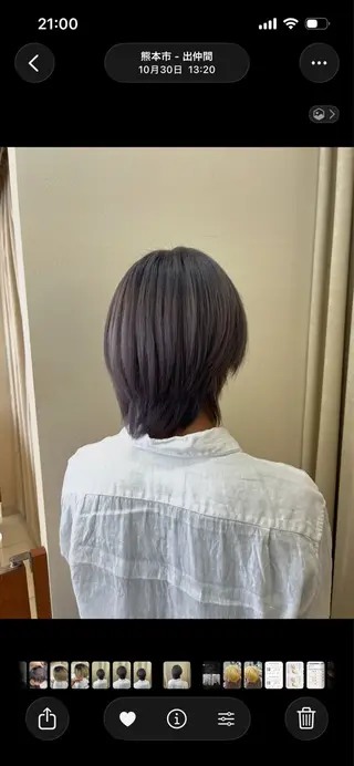 ミディアム カラー メンズ LiTA. nakanoのヘアスタイル