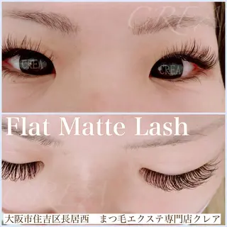 マツエク・マツパ CREA【クレア】 川中のマツエク・マツパデザイン
