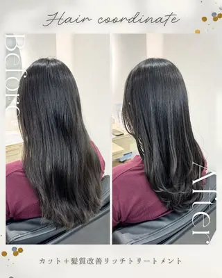 ロング 髪質改善💍 natsukiのヘアスタイル