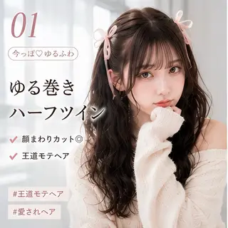ロング 縮毛矯正/レイヤー/ 前髪カット/おばかんのヘアスタイル