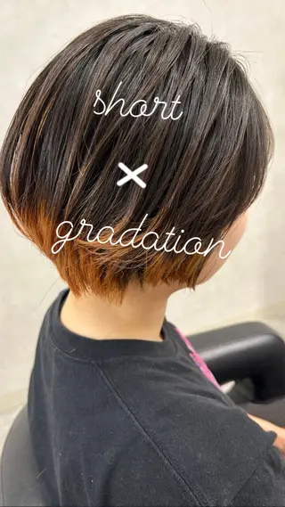 ショート カラー 韓国ヘア🇰🇷 髪質改善✨掛川大輝のヘアスタイル