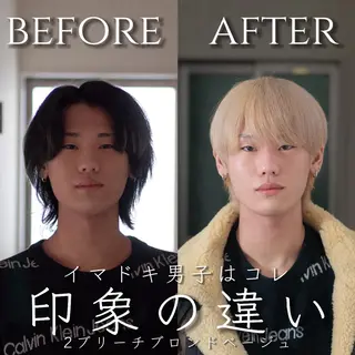 カラー ウルフ/レイヤー/ ブリーチカラーのヘアスタイル