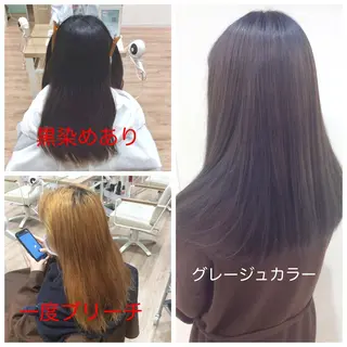 ロング カラー Shingo #パーマのヘアスタイル