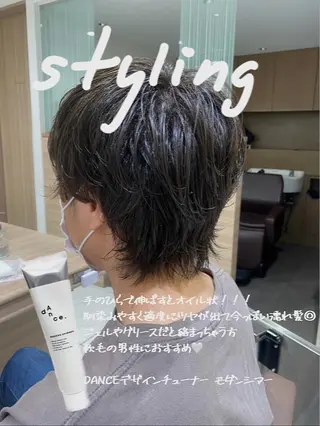 パーマ メンズ 技術モデル募集中 🩶村嶋 彩のヘアスタイル