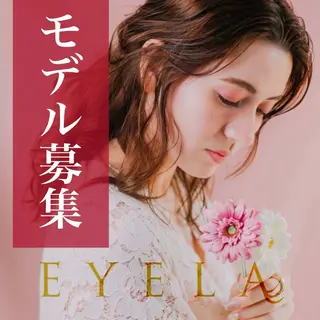 マツエク・マツパ EYELA熊本 YUIのマツエク・マツパデザイン