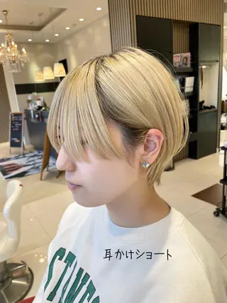 カラー 横倉 宏樹のヘアスタイル