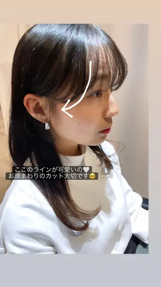 セミロング カラー ヘアアレンジ REONA🪽✨薬院 レイヤーカット🫧のヘアスタイル