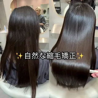 ロング ヘアアレンジ 大宮縮毛矯正特化/ 巻ける艶髪/吉田光佑のヘアスタイル