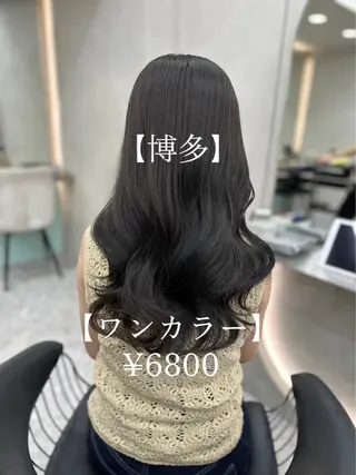 ミディアム カラー 【博多髪質改善】 吉村 清志のヘアスタイル