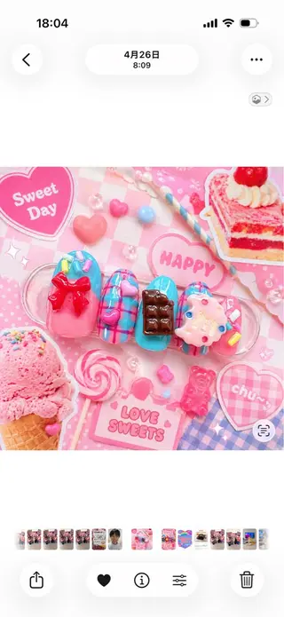 ネイル MignonReve ♡EIMI🌈のネイルデザイン