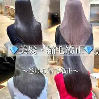 ロング 透明感✨美髪矯正 🦋村松優斗のヘアスタイル
