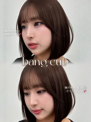 ミディアム 岡田 聖蘭のヘアスタイル