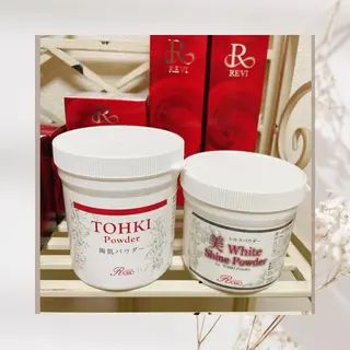 伊藤 順子のエステ・リラクイメージ