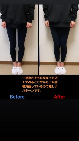 吉祥寺オステオパシー ブレスオブライフのエステ・リラクイメージ