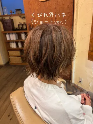 ショート 大鹿 数馬のヘアスタイル