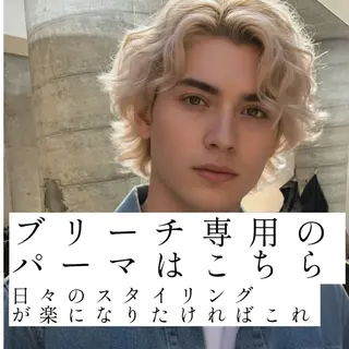 ショート パーマ メンズ Acchon/心斎橋 💚ダブルカラーのヘアスタイル