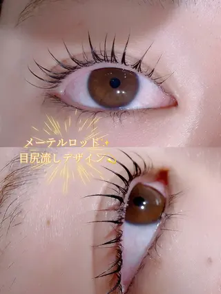 マツエク・マツパ 𝐄𝐘𝐄𝐋𝐀 𝐌𝐀𝐇𝐎🍒のマツエク・マツパデザイン