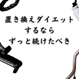 美容整体師 杉内界喜のエステ・リラクイメージ