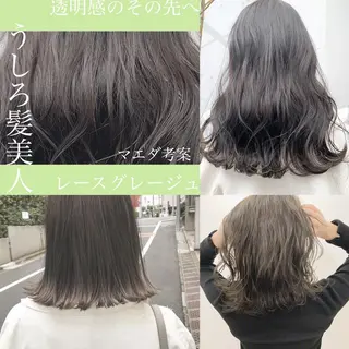 セミロング カラー マツエク・マツパ ハイトーンボブ 前田 表参道　グレージュのヘアスタイル