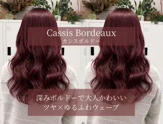 ロング カラー キラ🌟 艶感color🎀のヘアスタイル