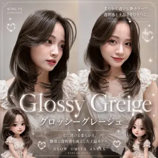 ロング ヘアアレンジ 大宮縮毛矯正💖韓国 レイヤー✂️櫻井のヘアスタイル