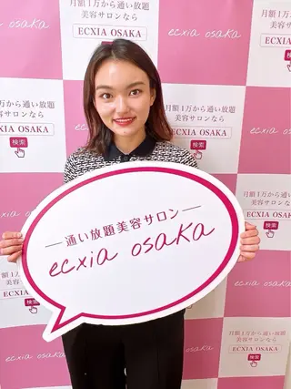 よなな エクシア盛岡中央通店のエステ・リラクイメージ