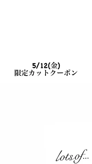 ショート けいと髪質改善 全年齢リピート多数のヘアスタイル