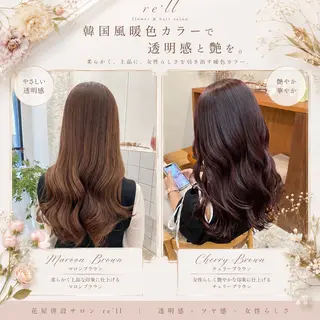 ロング 🌹花屋併設🌹 横山 洋幸のヘアスタイル