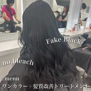ロング カラー ブリーチなし特化 美容師💖SAE💖のヘアスタイル