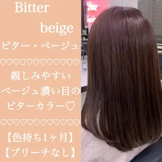 セミロング カラー ヘアアレンジ 🪞official THREE 横浜🎀のヘアスタイル