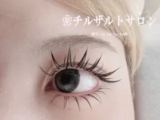 マツエク・マツパ チルザルト リナのマツエク・マツパデザイン