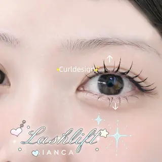 マツエク・マツパ さつき🐩🖤 束感/可愛い/韓国風のマツエク・マツパデザイン