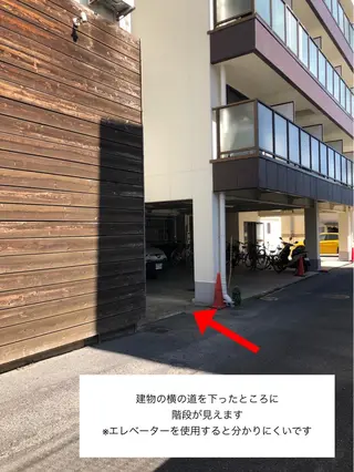 シュガーリング 専門店『NALA』のエステ・リラクイメージ